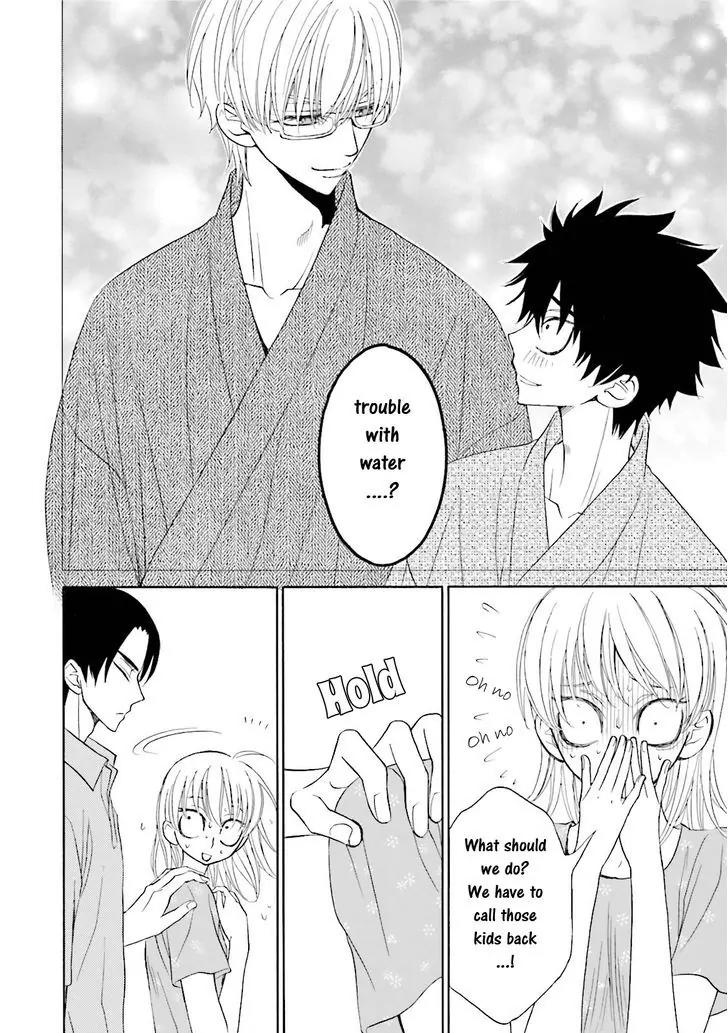 Kijima-kun Chapter 5.2 page 3 - Vol.5 Chapter 2: Kijima-kun's Hospitality (Part 2)