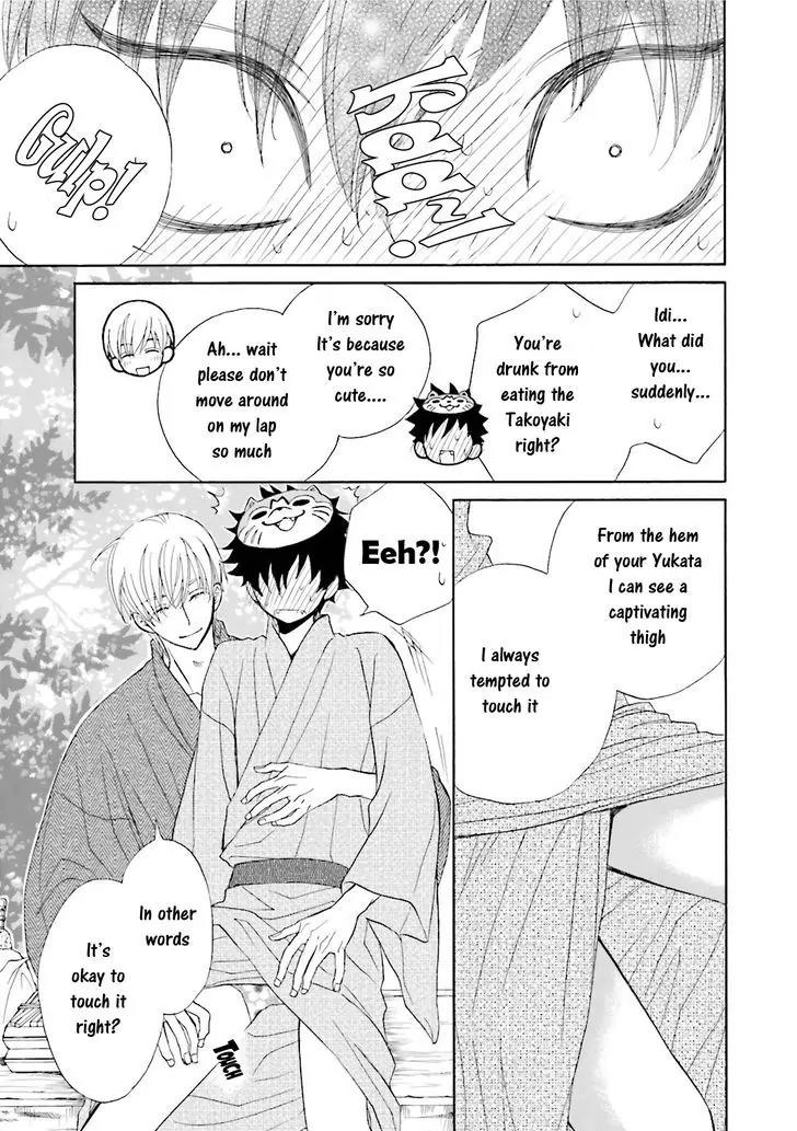 Kijima-kun Chapter 5.2 page 30 - Vol.5 Chapter 2: Kijima-kun's Hospitality (Part 2)