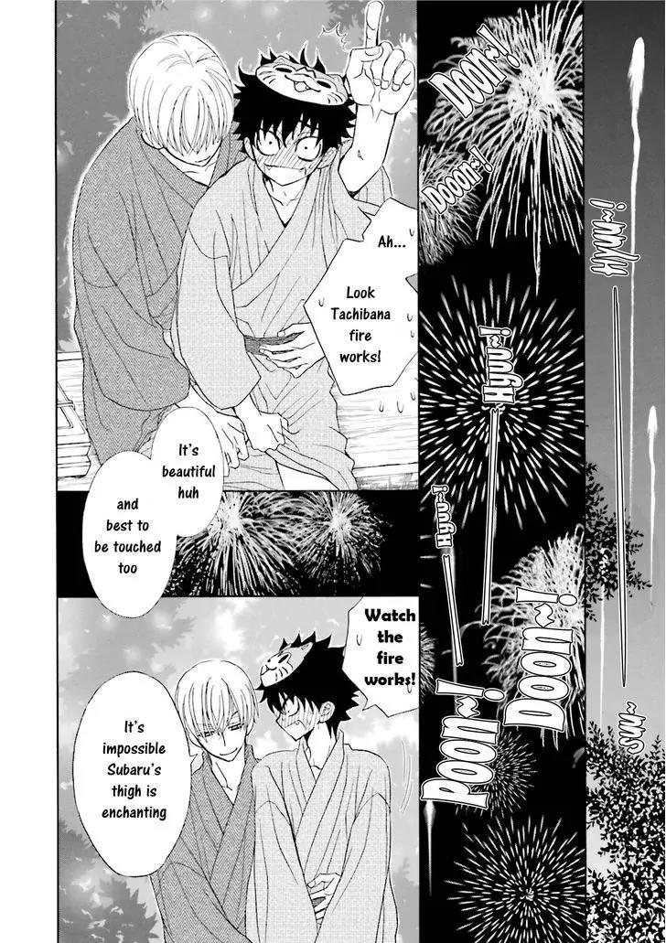 Kijima-kun Chapter 5.2 page 31 - Vol.5 Chapter 2: Kijima-kun's Hospitality (Part 2)