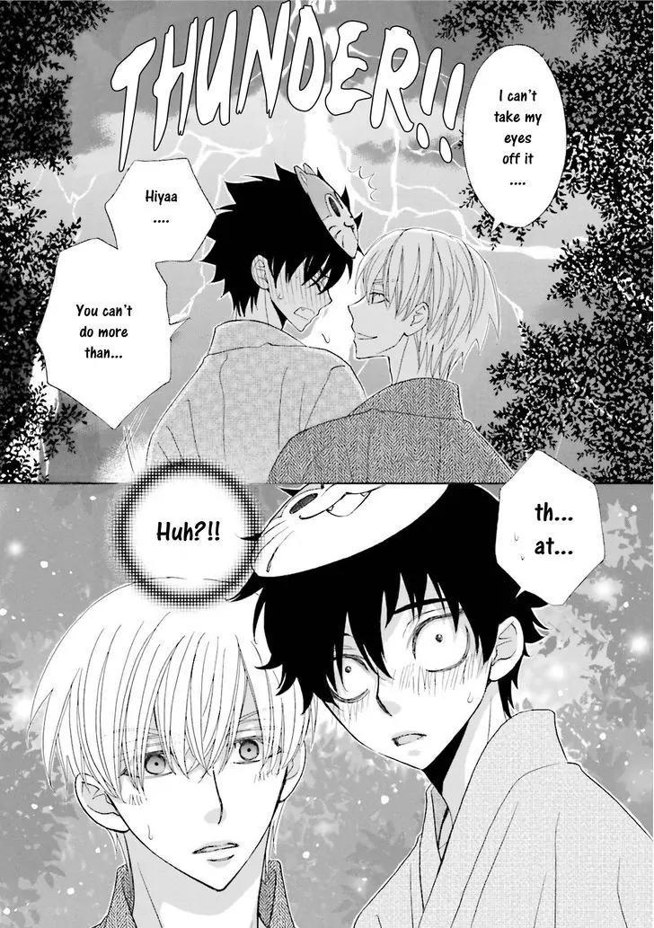 Kijima-kun Chapter 5.2 page 32 - Vol.5 Chapter 2: Kijima-kun's Hospitality (Part 2)