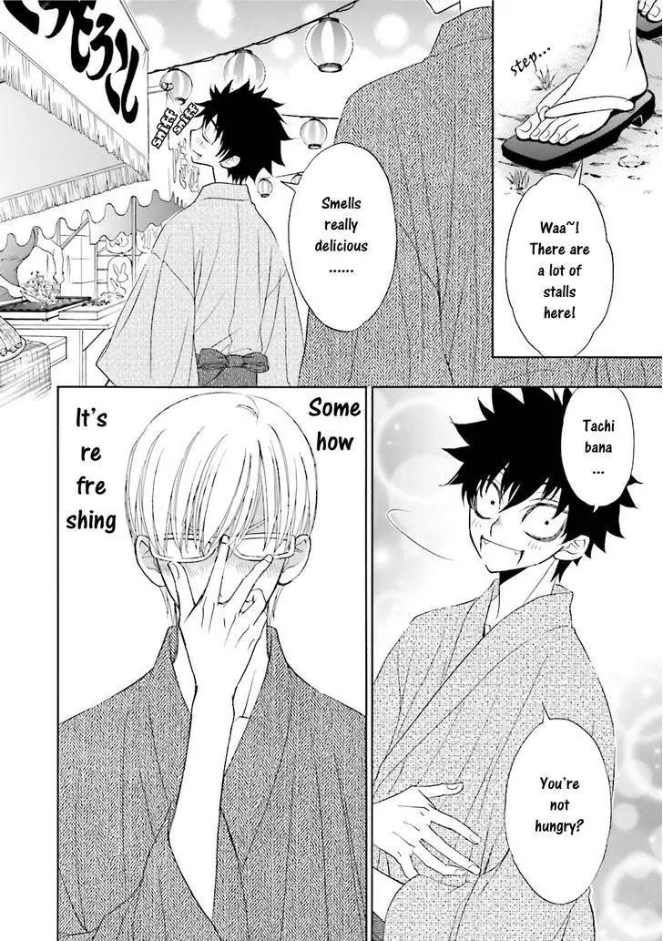Kijima-kun Chapter 5.2 page 5 - Vol.5 Chapter 2: Kijima-kun's Hospitality (Part 2)