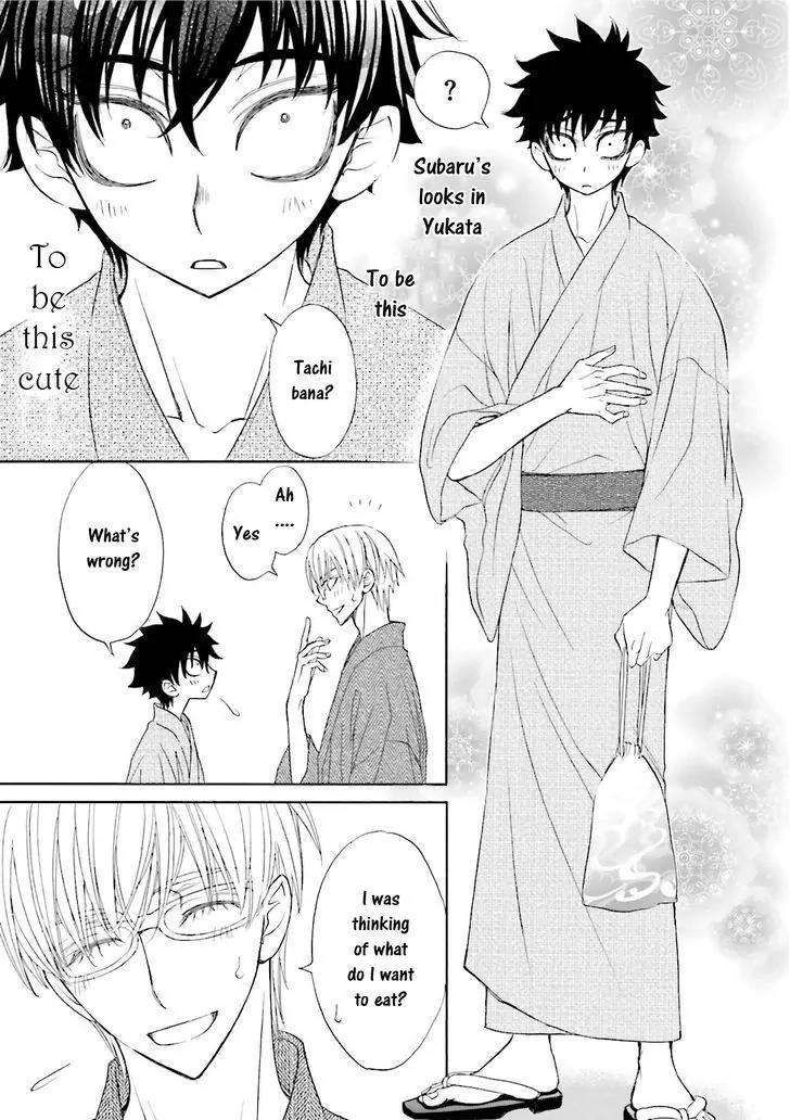 Kijima-kun Chapter 5.2 page 6 - Vol.5 Chapter 2: Kijima-kun's Hospitality (Part 2)