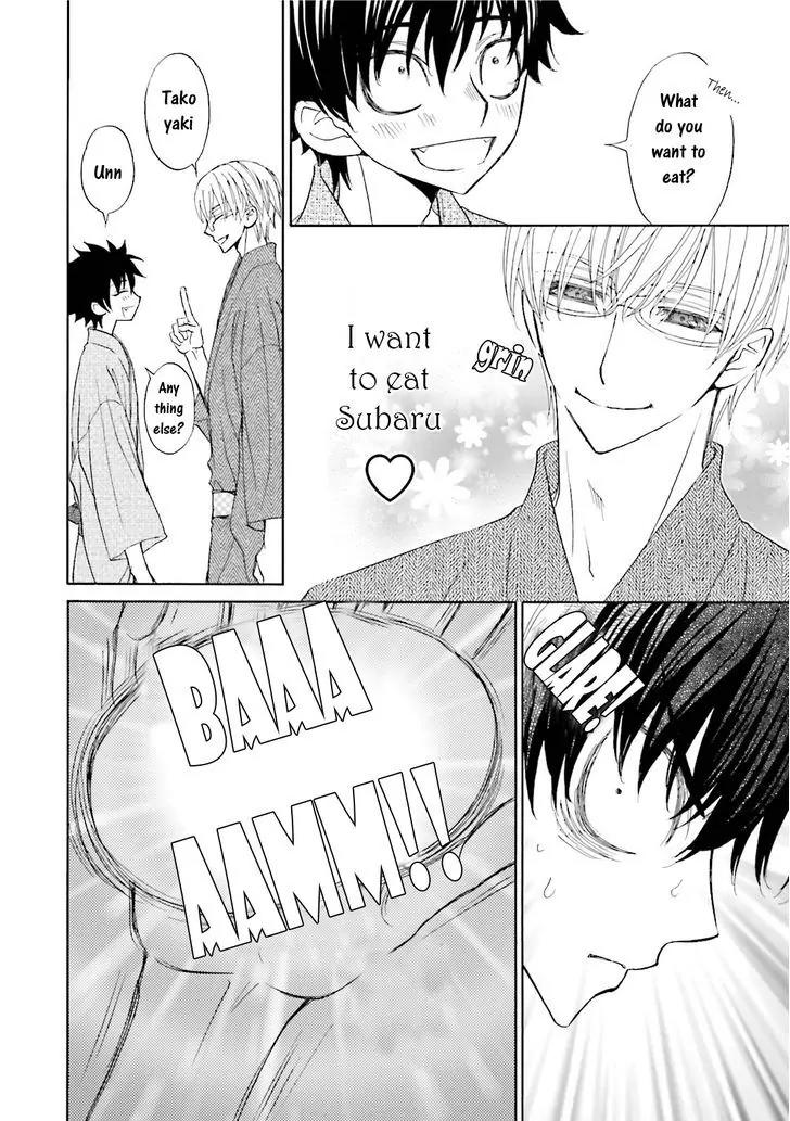 Kijima-kun Chapter 5.2 page 7 - Vol.5 Chapter 2: Kijima-kun's Hospitality (Part 2)
