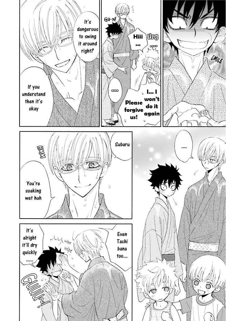 Kijima-kun Chapter 5.2 page 9 - Vol.5 Chapter 2: Kijima-kun's Hospitality (Part 2)