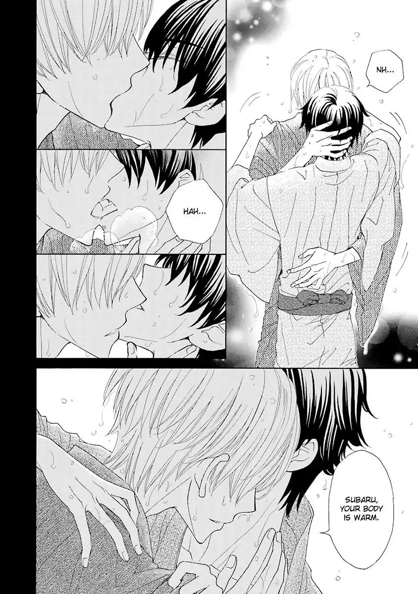 Kijima-kun Chapter 5.3 page 12 - Vol.5 Chapter 3: Kijima-kun's Hospitality (Part 3)