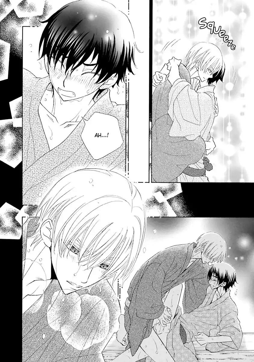 Kijima-kun Chapter 5.3 page 14 - Vol.5 Chapter 3: Kijima-kun's Hospitality (Part 3)