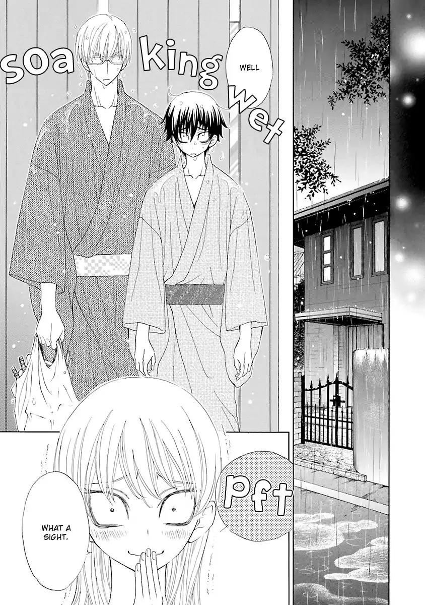 Kijima-kun Chapter 5.3 page 17 - Vol.5 Chapter 3: Kijima-kun's Hospitality (Part 3)