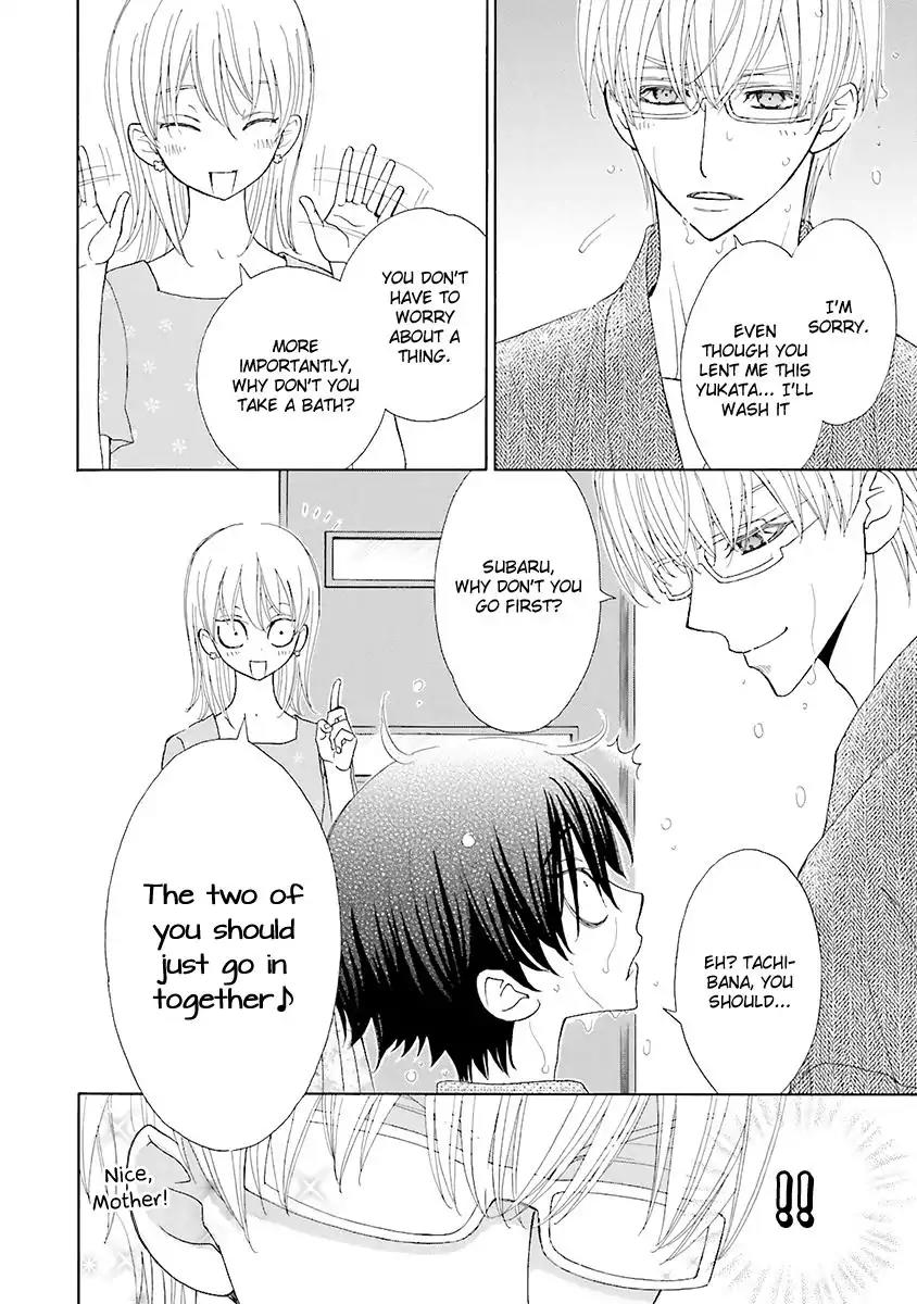 Kijima-kun Chapter 5.3 page 18 - Vol.5 Chapter 3: Kijima-kun's Hospitality (Part 3)