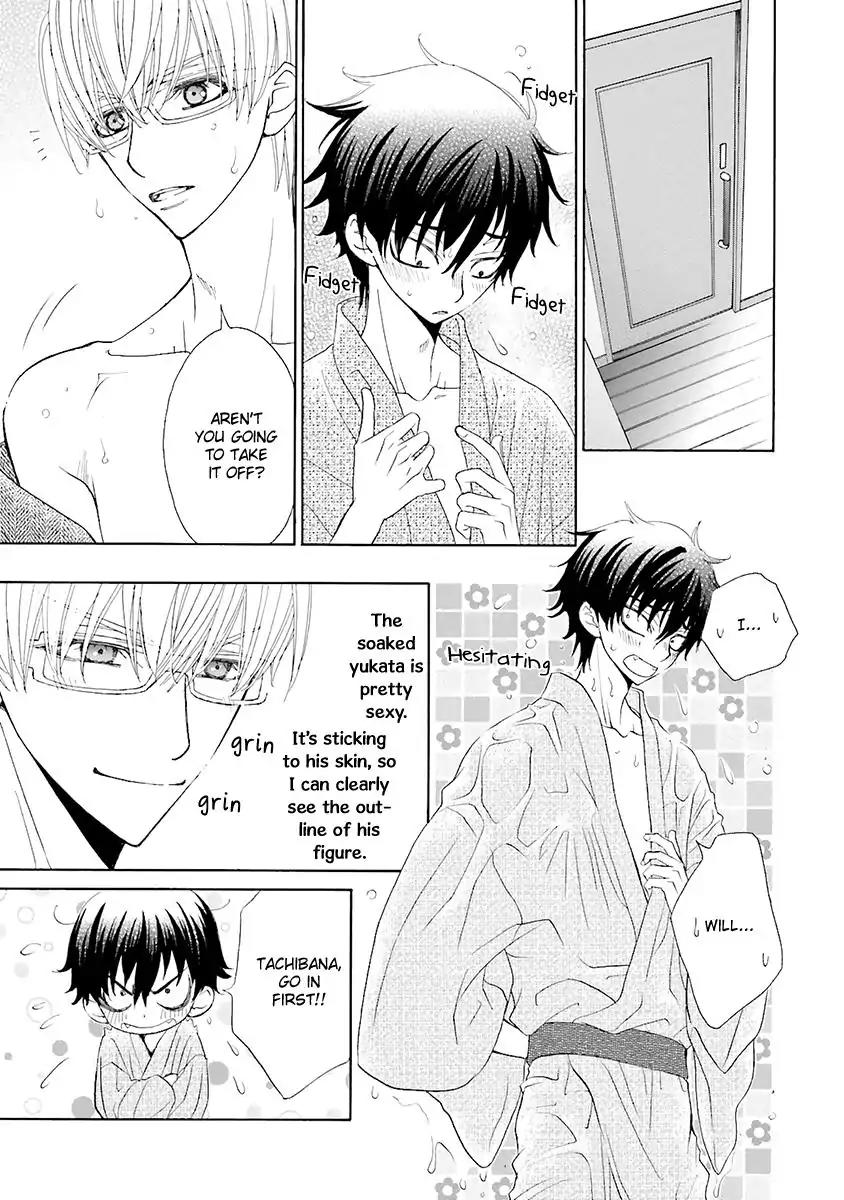 Kijima-kun Chapter 5.3 page 19 - Vol.5 Chapter 3: Kijima-kun's Hospitality (Part 3)
