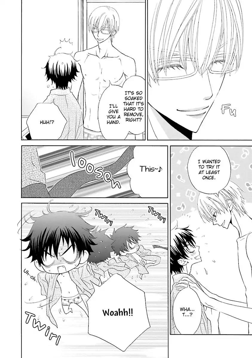 Kijima-kun Chapter 5.3 page 20 - Vol.5 Chapter 3: Kijima-kun's Hospitality (Part 3)