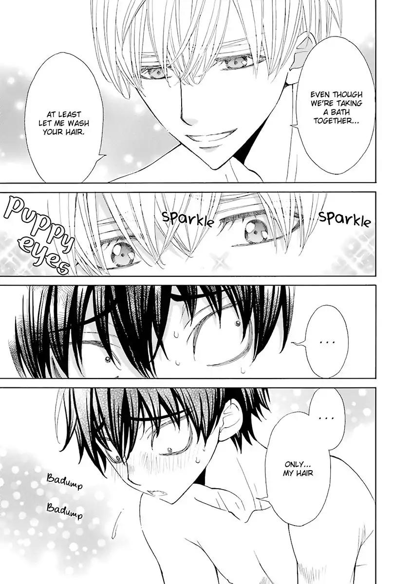 Kijima-kun Chapter 5.3 page 23 - Vol.5 Chapter 3: Kijima-kun's Hospitality (Part 3)