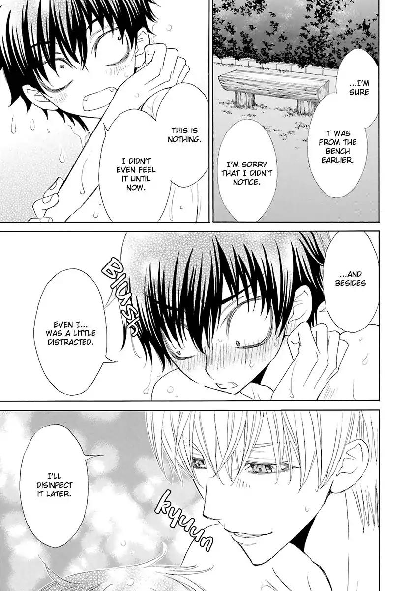 Kijima-kun Chapter 5.3 page 25 - Vol.5 Chapter 3: Kijima-kun's Hospitality (Part 3)