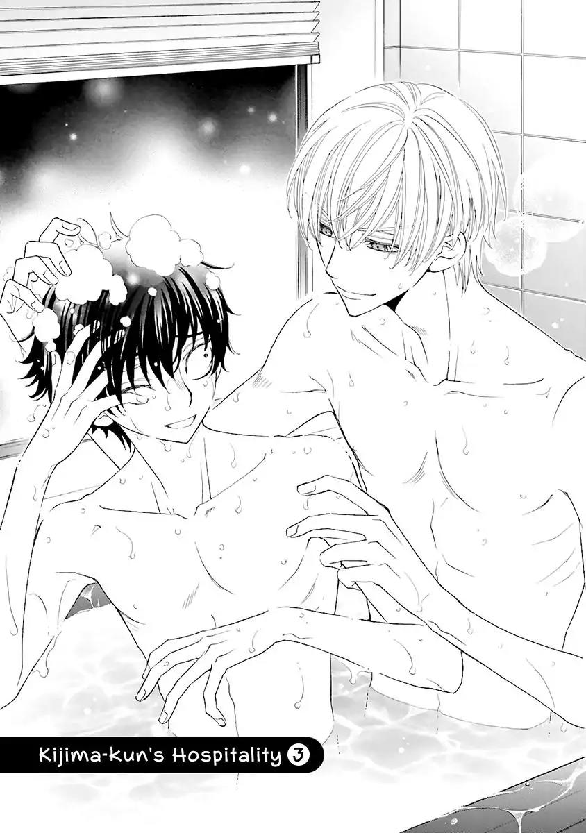 Kijima-kun Chapter 5.3 page 3 - Vol.5 Chapter 3: Kijima-kun's Hospitality (Part 3)