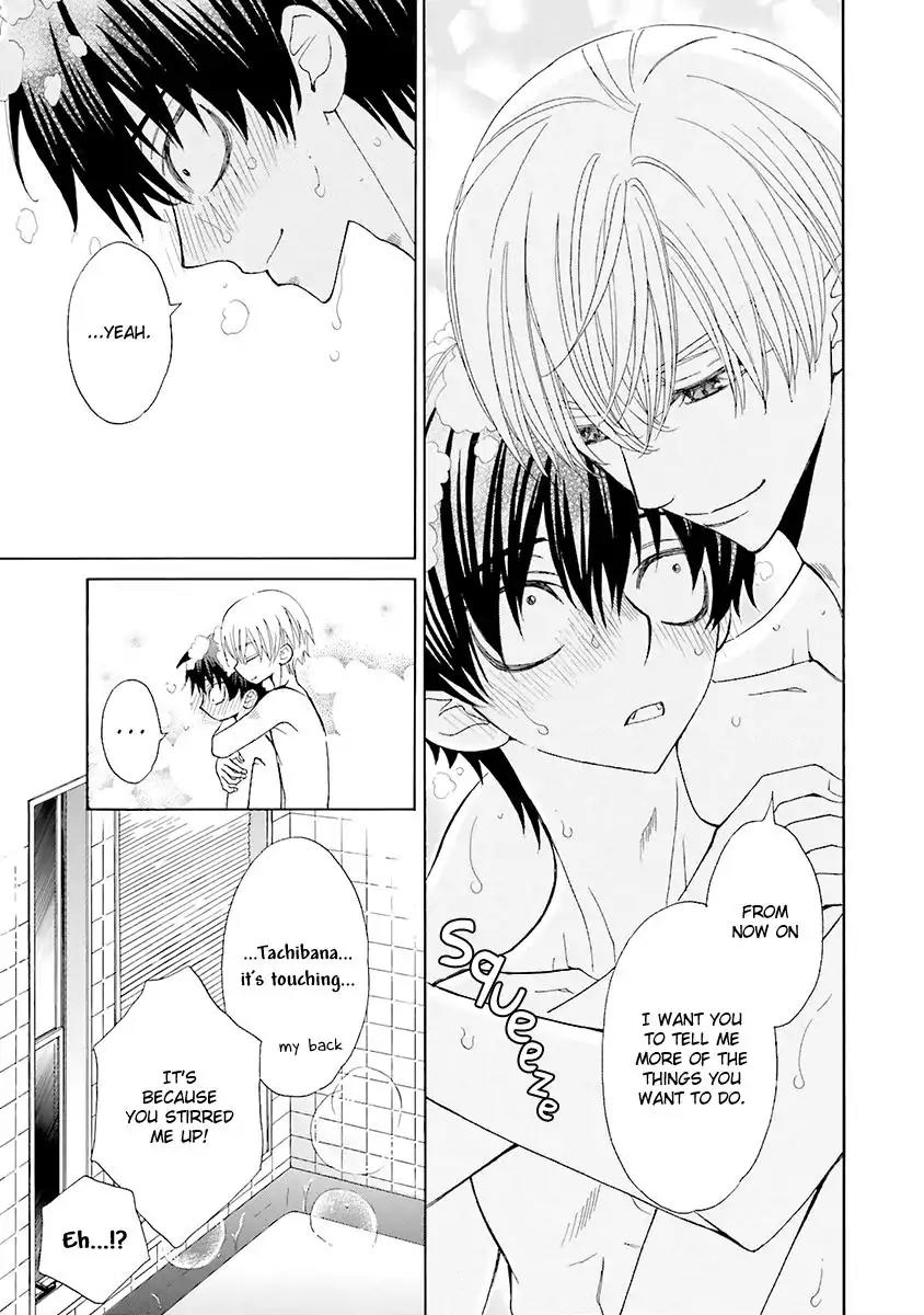Kijima-kun Chapter 5.3 page 31 - Vol.5 Chapter 3: Kijima-kun's Hospitality (Part 3)