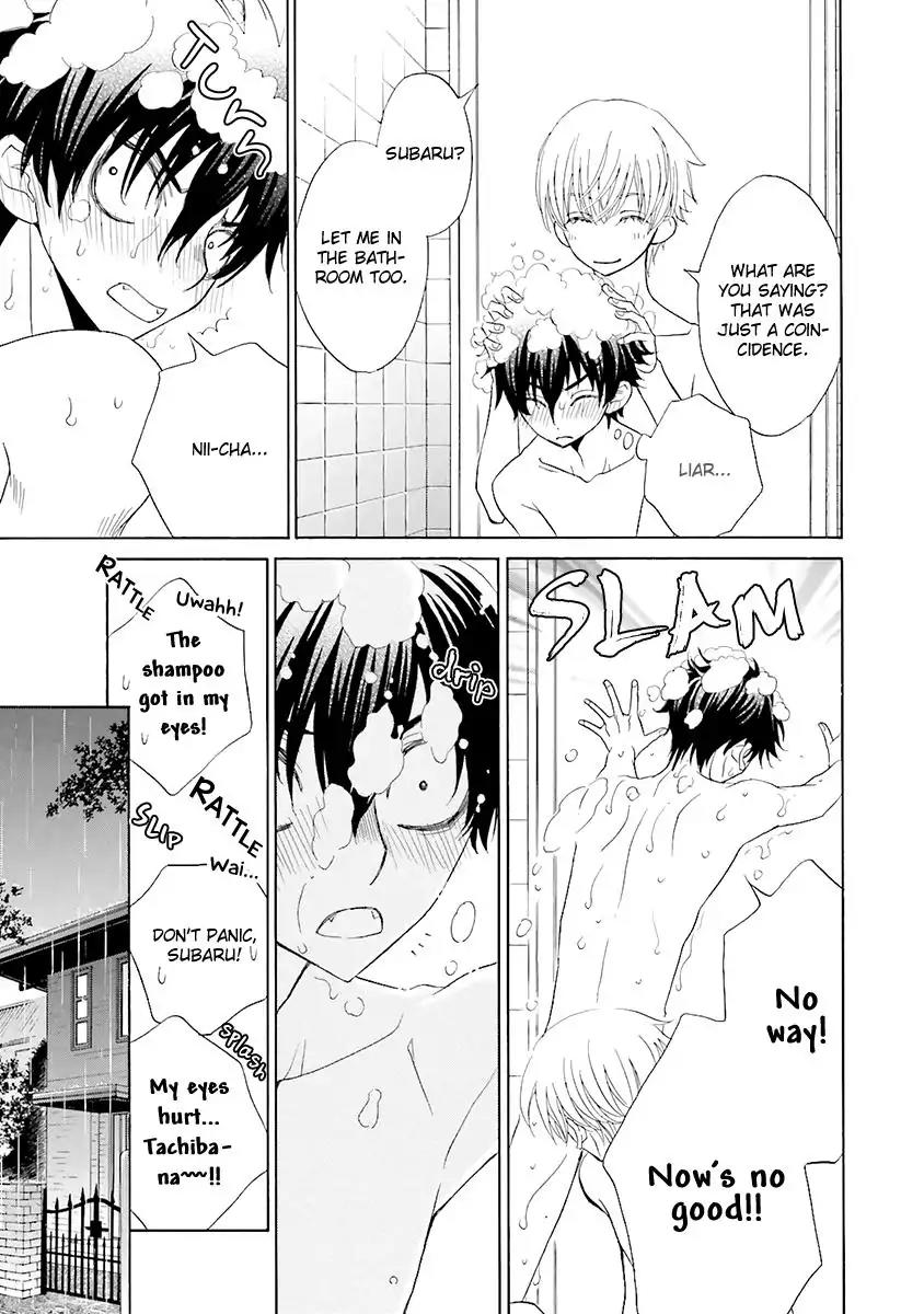 Kijima-kun Chapter 5.3 page 33 - Vol.5 Chapter 3: Kijima-kun's Hospitality (Part 3)