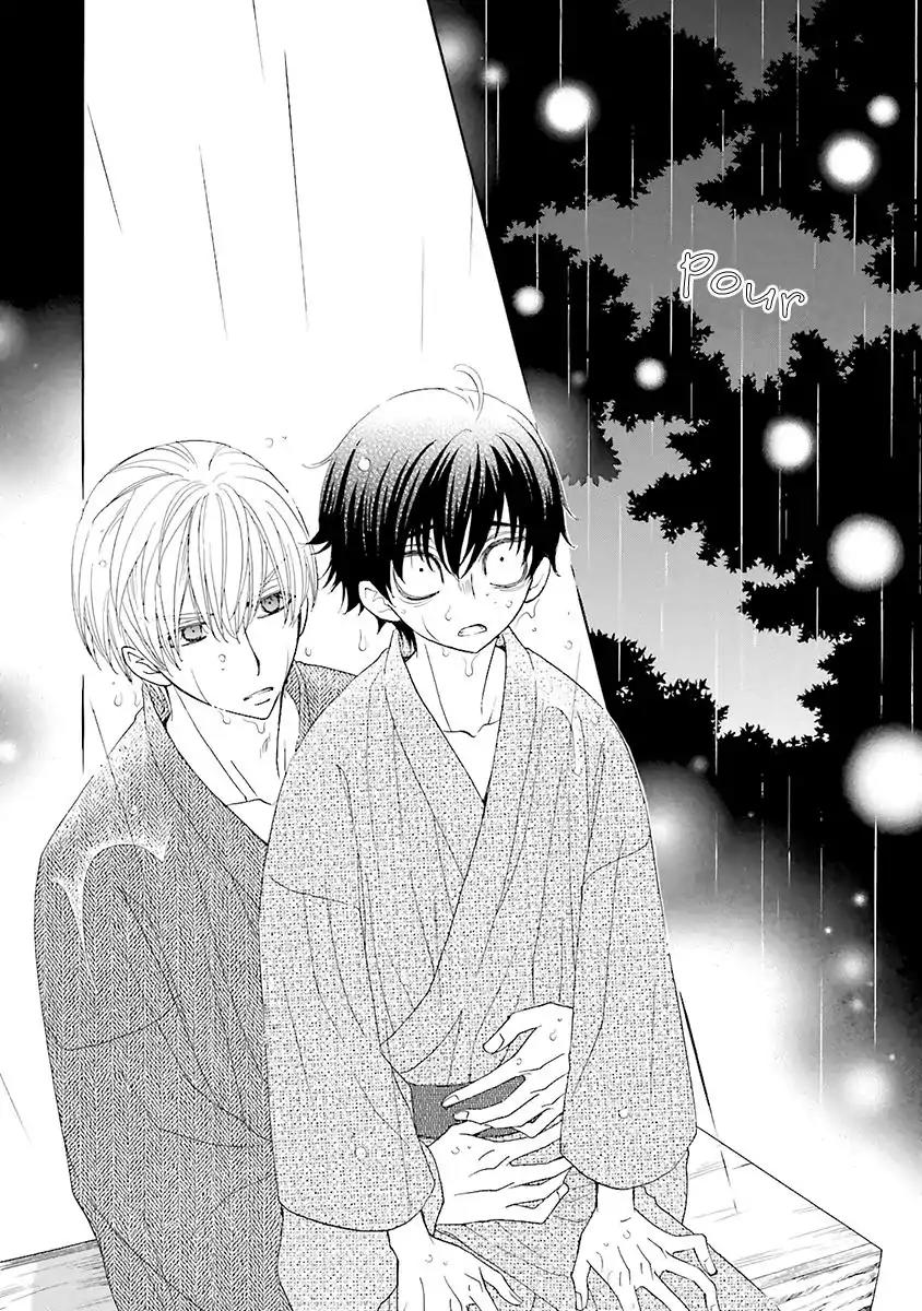 Kijima-kun Chapter 5.3 page 4 - Vol.5 Chapter 3: Kijima-kun's Hospitality (Part 3)
