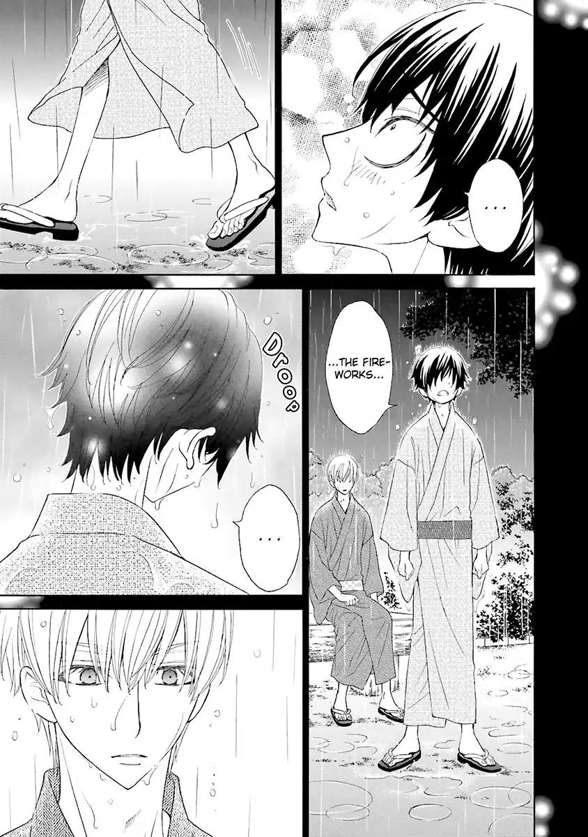 Kijima-kun Chapter 5.3 page 5 - Vol.5 Chapter 3: Kijima-kun's Hospitality (Part 3)