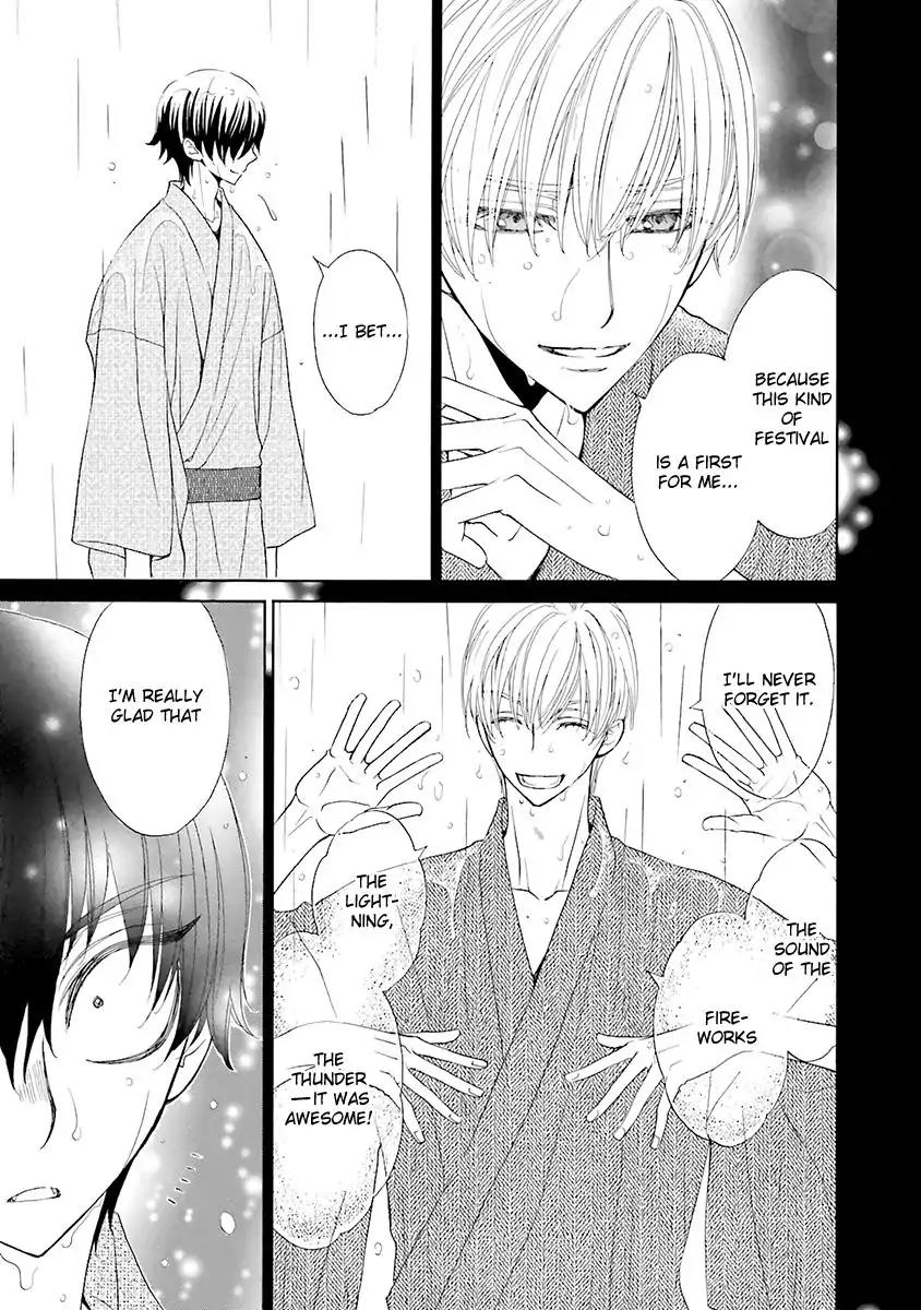 Kijima-kun Chapter 5.3 page 7 - Vol.5 Chapter 3: Kijima-kun's Hospitality (Part 3)