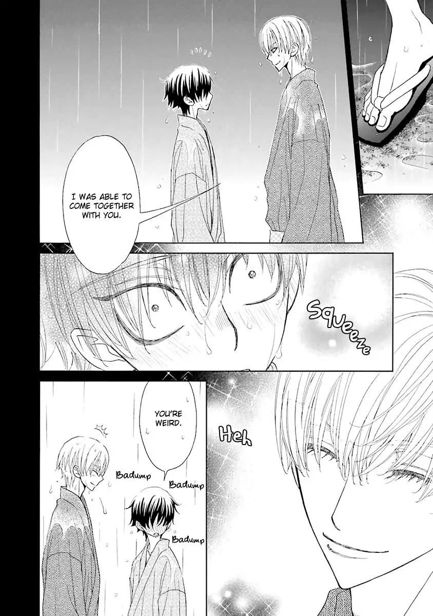 Kijima-kun Chapter 5.3 page 8 - Vol.5 Chapter 3: Kijima-kun's Hospitality (Part 3)