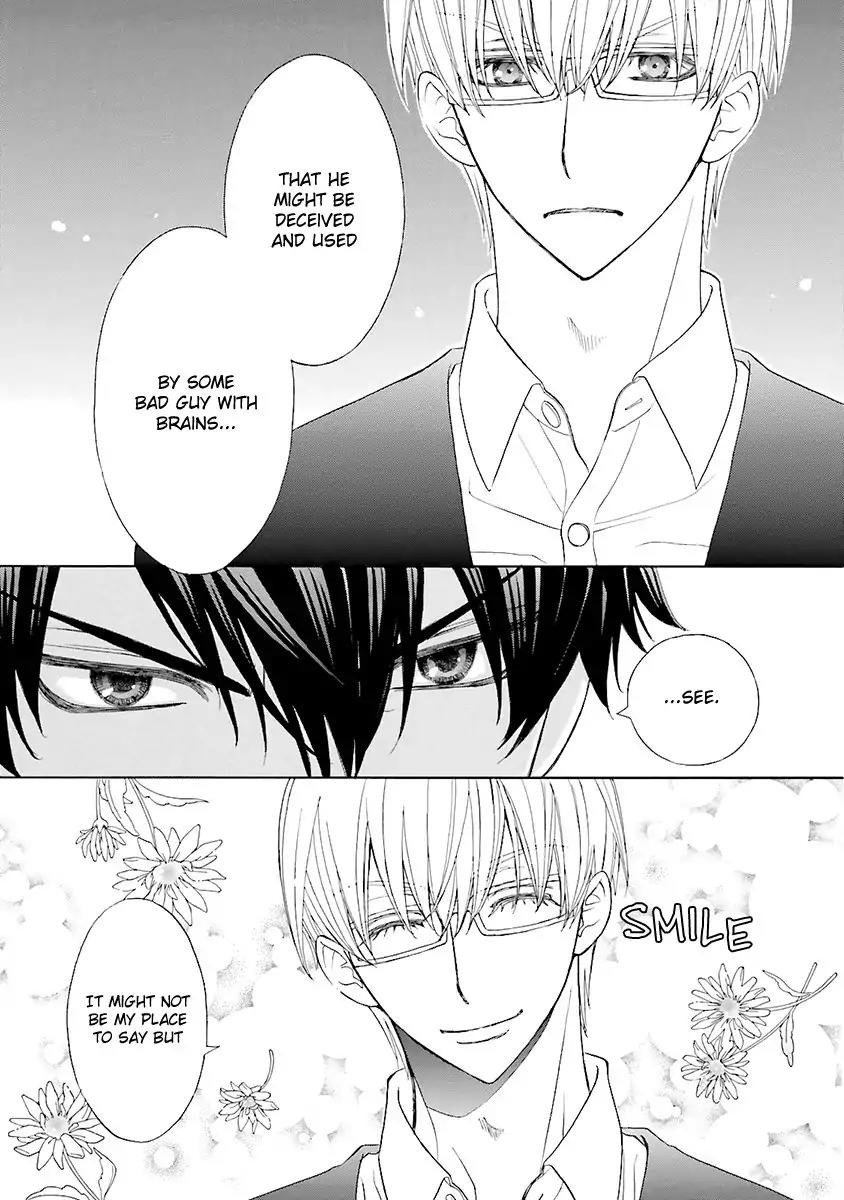 Kijima-kun Chapter 5.4 page 11 - Vol.5 Chapter 4: Kijima-kun's Hospitality (Part 4)