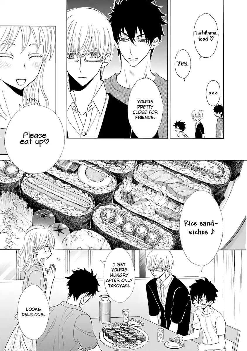 Kijima-kun Chapter 5.4 page 13 - Vol.5 Chapter 4: Kijima-kun's Hospitality (Part 4)