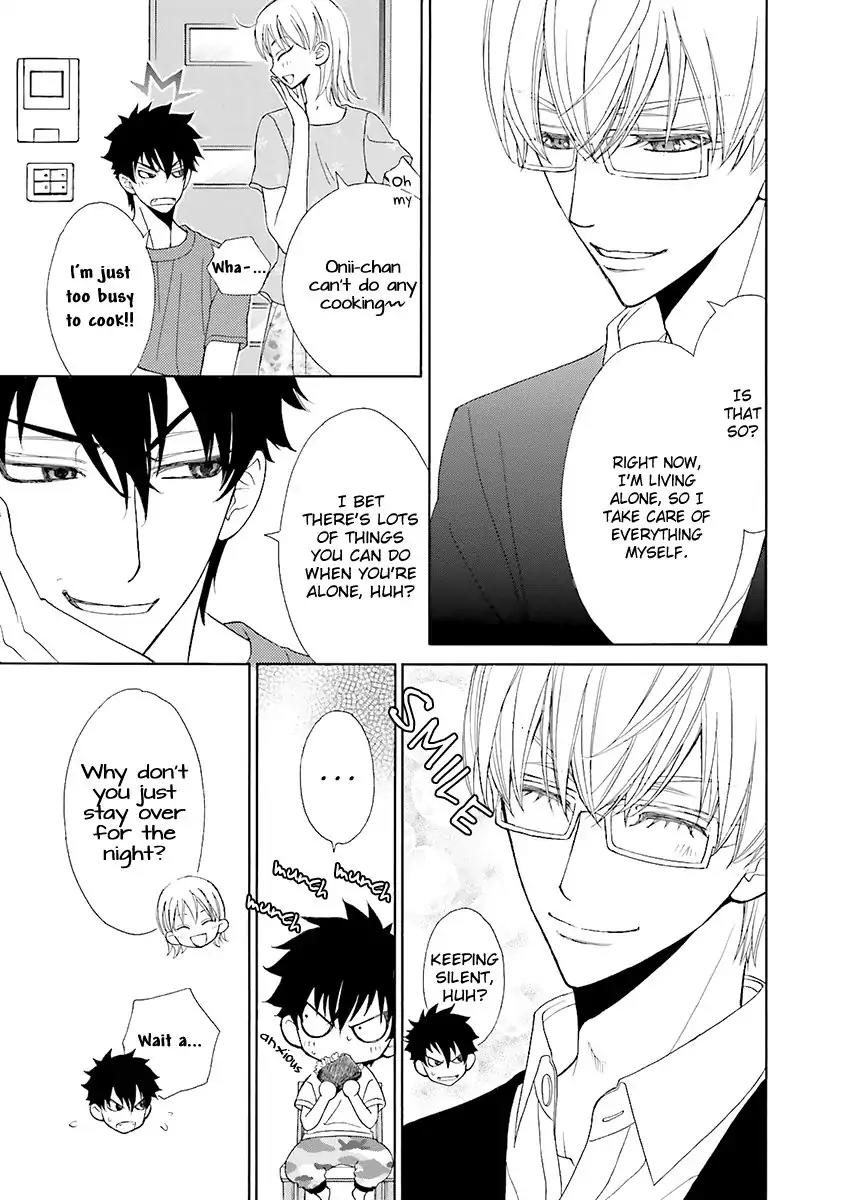 Kijima-kun Chapter 5.4 page 15 - Vol.5 Chapter 4: Kijima-kun's Hospitality (Part 4)