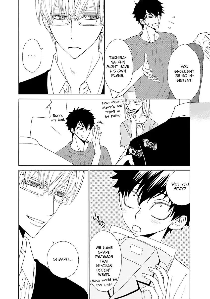 Kijima-kun Chapter 5.4 page 16 - Vol.5 Chapter 4: Kijima-kun's Hospitality (Part 4)