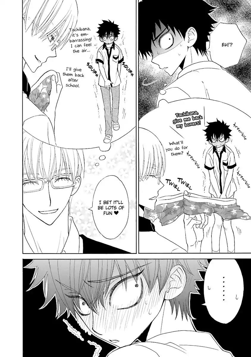 Kijima-kun Chapter 5.4 page 22 - Vol.5 Chapter 4: Kijima-kun's Hospitality (Part 4)