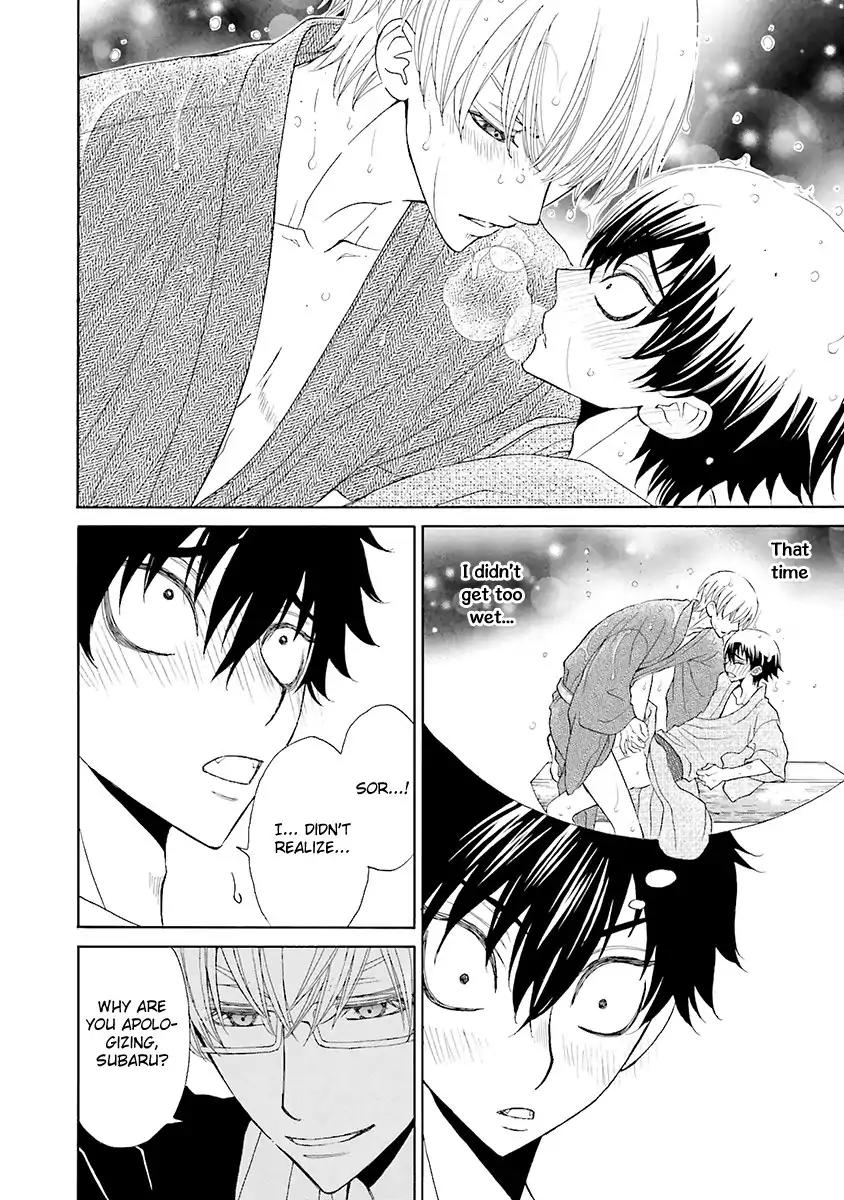 Kijima-kun Chapter 5.4 page 24 - Vol.5 Chapter 4: Kijima-kun's Hospitality (Part 4)