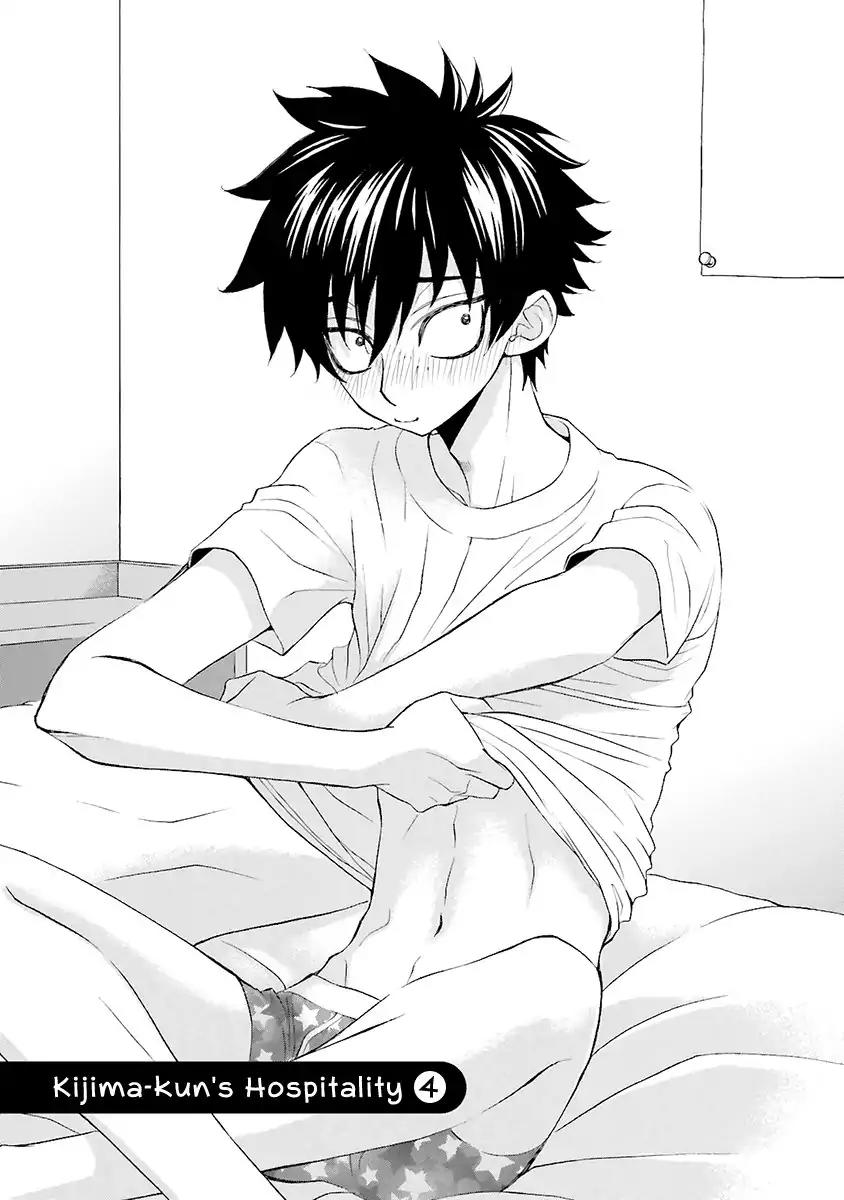 Kijima-kun Chapter 5.4 page 3 - Vol.5 Chapter 4: Kijima-kun's Hospitality (Part 4)