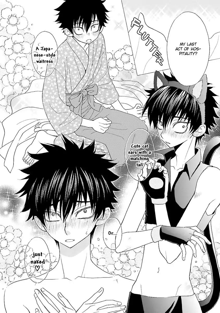Kijima-kun Chapter 5.4 page 32 - Vol.5 Chapter 4: Kijima-kun's Hospitality (Part 4)