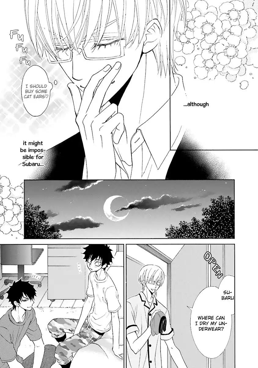 Kijima-kun Chapter 5.4 page 33 - Vol.5 Chapter 4: Kijima-kun's Hospitality (Part 4)