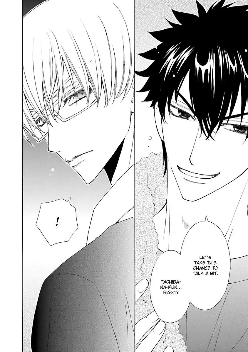 Kijima-kun Chapter 5.4 page 4 - Vol.5 Chapter 4: Kijima-kun's Hospitality (Part 4)