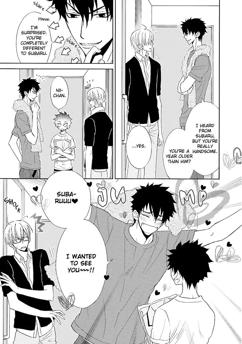 Kijima-kun Chapter 5.4 page 5 - Vol.5 Chapter 4: Kijima-kun's Hospitality (Part 4)