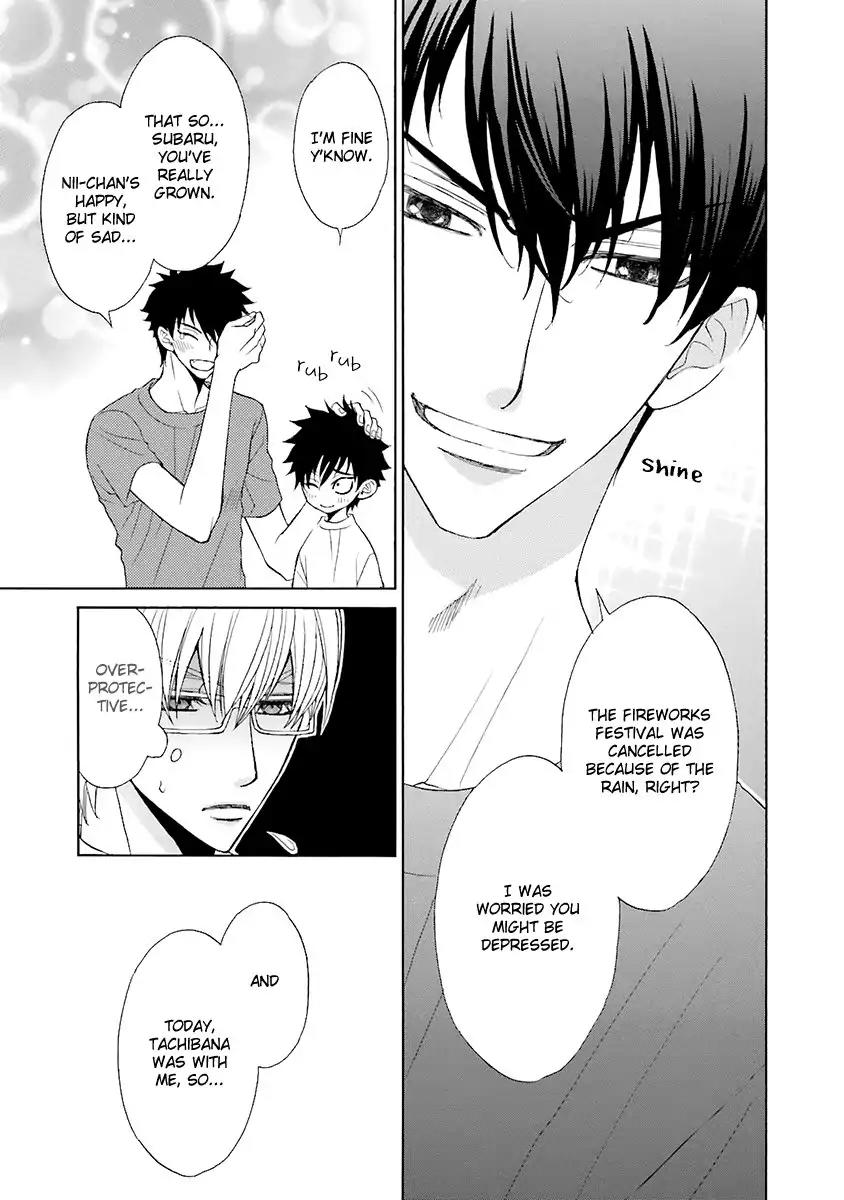 Kijima-kun Chapter 5.4 page 7 - Vol.5 Chapter 4: Kijima-kun's Hospitality (Part 4)