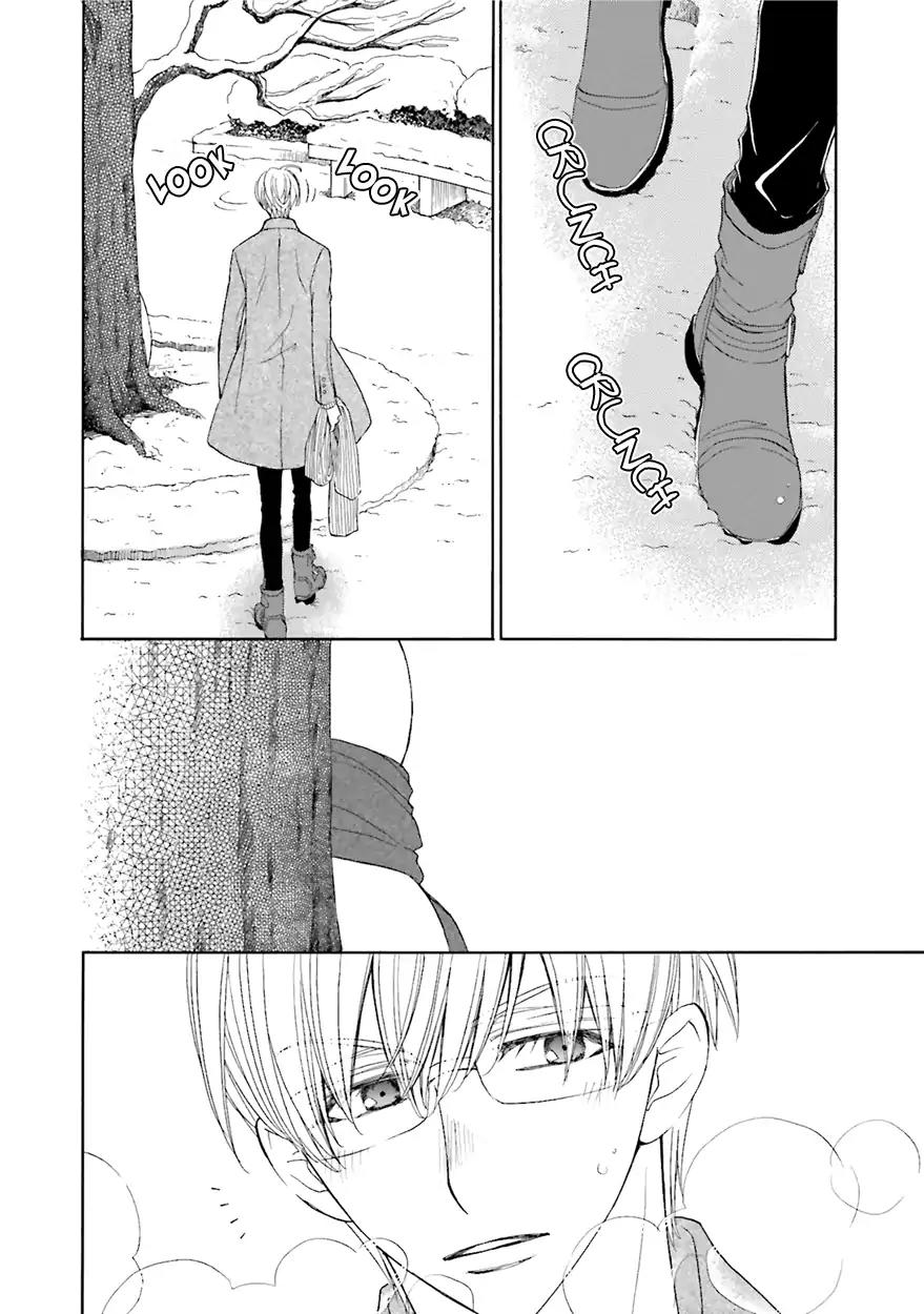 Kijima-kun Chapter 6.1 page 10 - Vol.6 Chapter 1: Kijima-kun's Winter Panic
