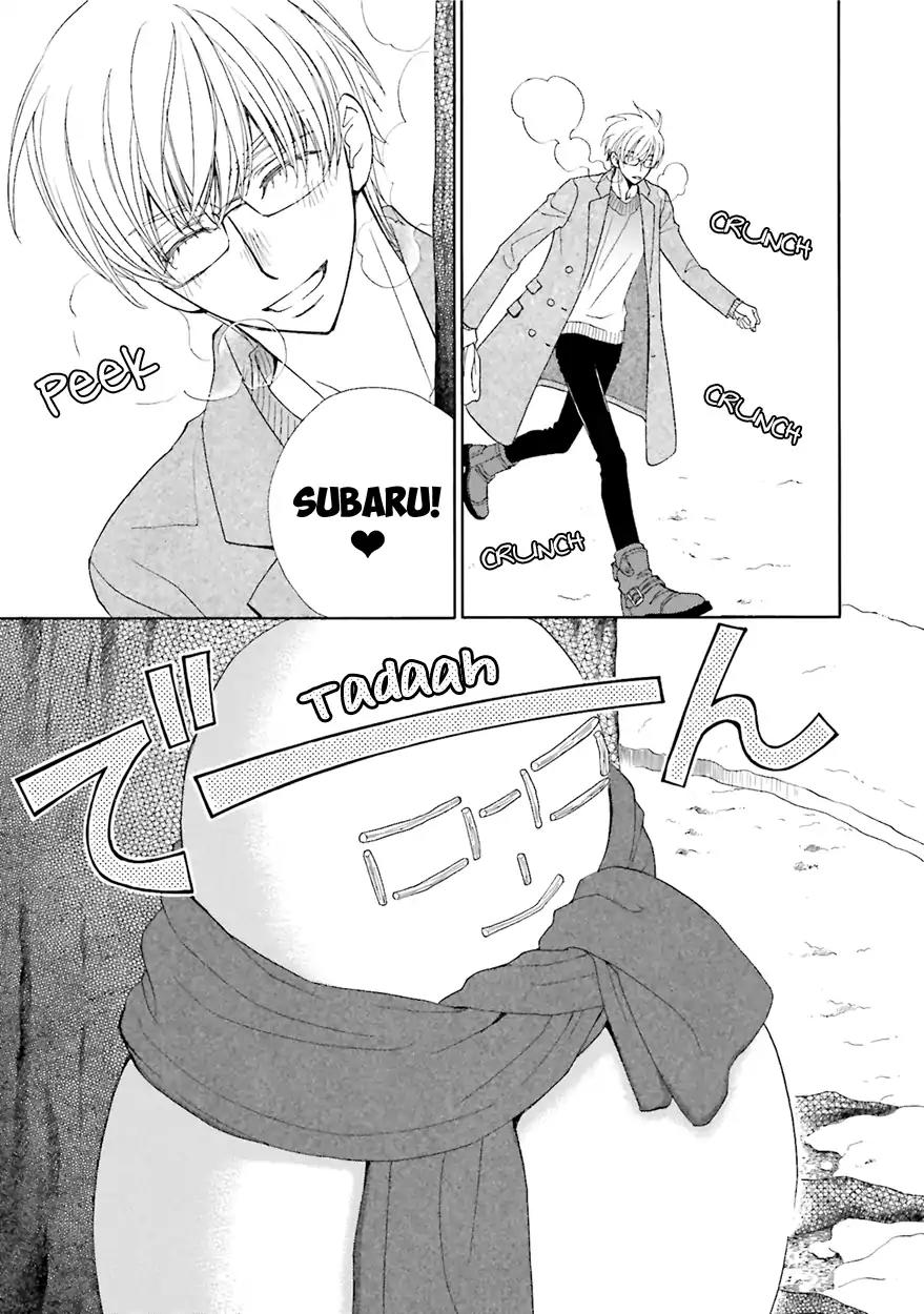 Kijima-kun Chapter 6.1 page 11 - Vol.6 Chapter 1: Kijima-kun's Winter Panic