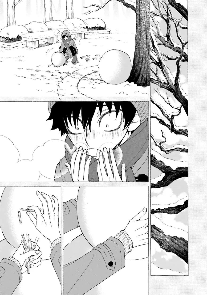 Kijima-kun Chapter 6.1 page 13 - Vol.6 Chapter 1: Kijima-kun's Winter Panic