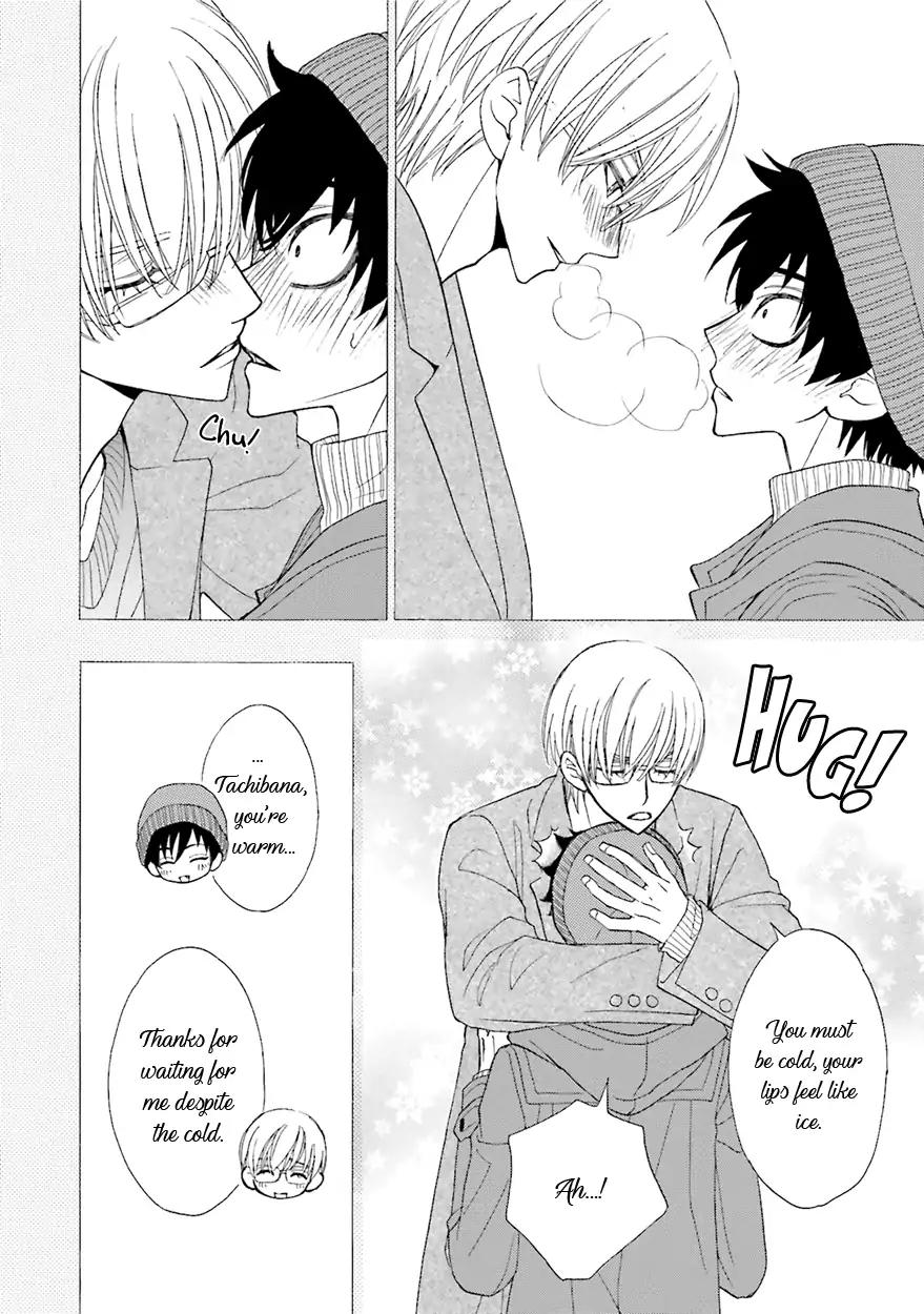 Kijima-kun Chapter 6.1 page 16 - Vol.6 Chapter 1: Kijima-kun's Winter Panic