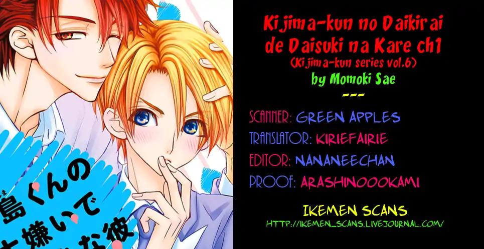 Kijima-kun Chapter 6.1 page 2 - Vol.6 Chapter 1: Kijima-kun's Winter Panic