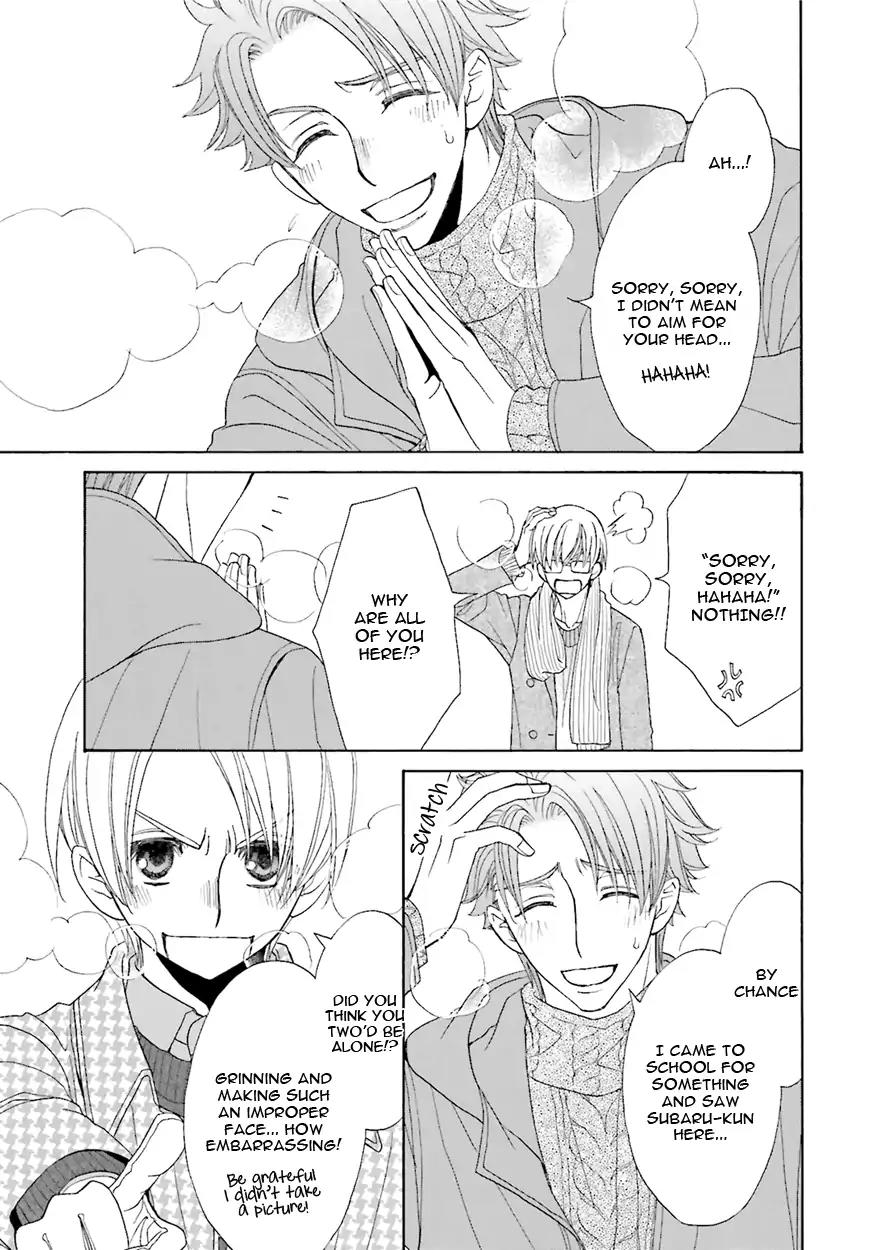 Kijima-kun Chapter 6.1 page 21 - Vol.6 Chapter 1: Kijima-kun's Winter Panic