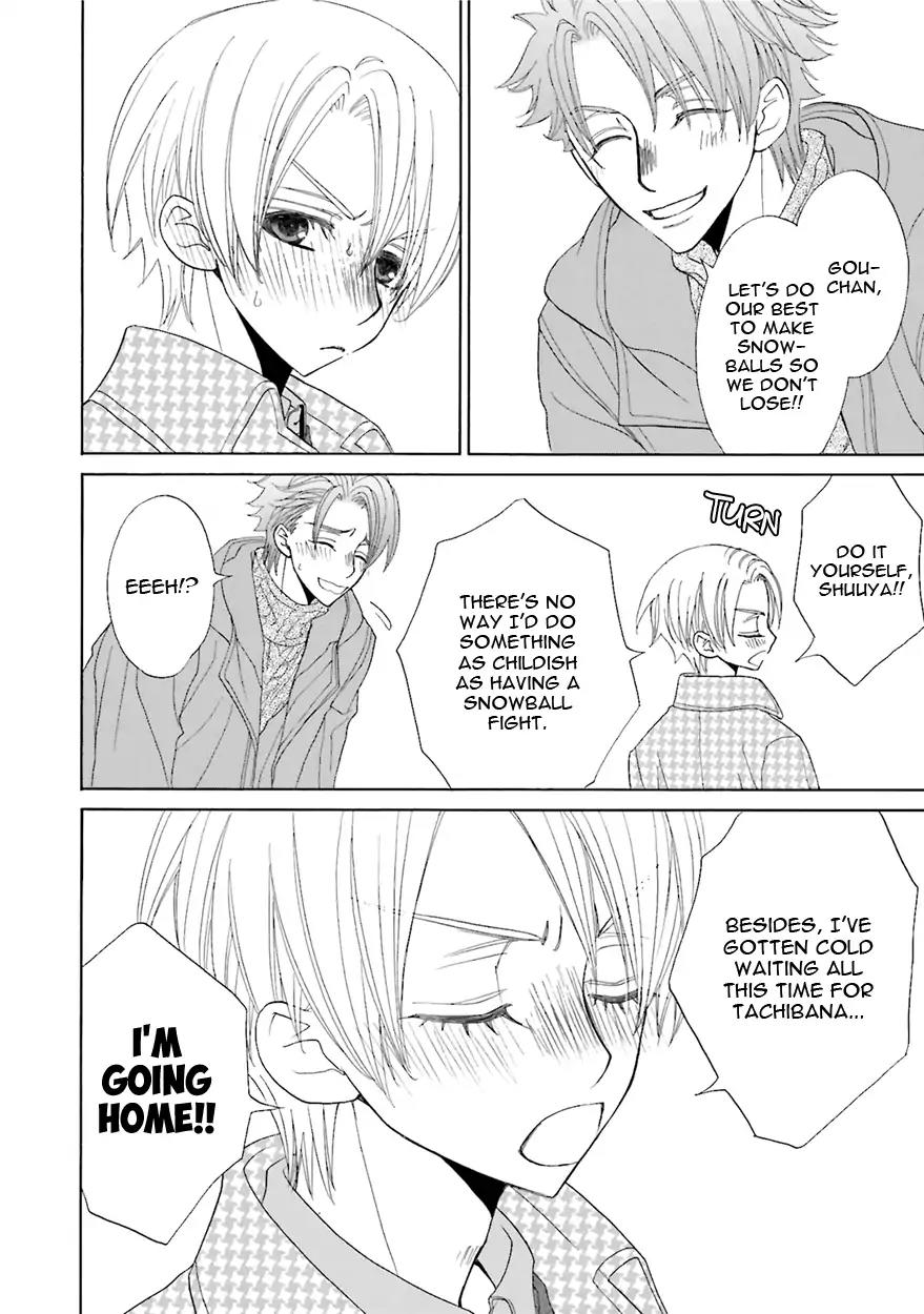 Kijima-kun Chapter 6.1 page 24 - Vol.6 Chapter 1: Kijima-kun's Winter Panic