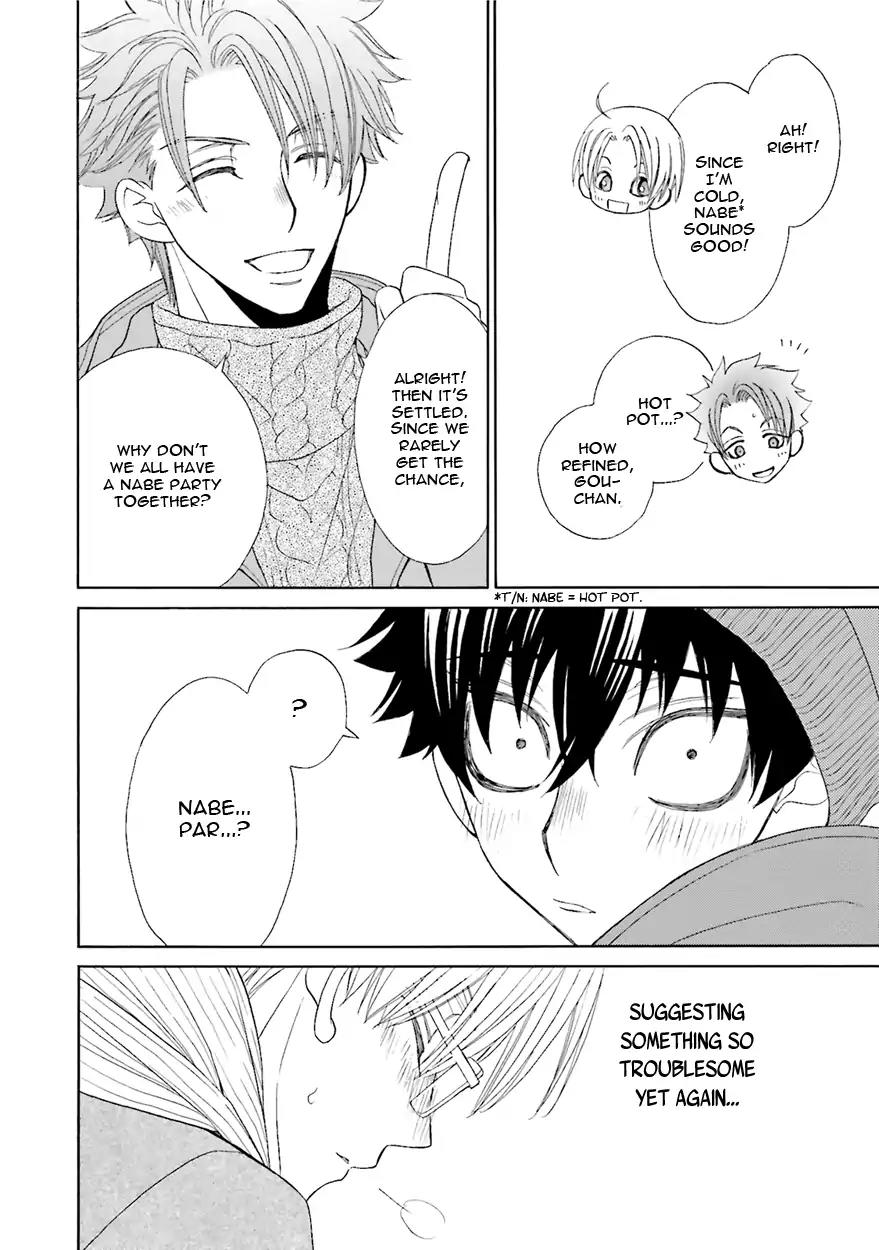Kijima-kun Chapter 6.1 page 30 - Vol.6 Chapter 1: Kijima-kun's Winter Panic