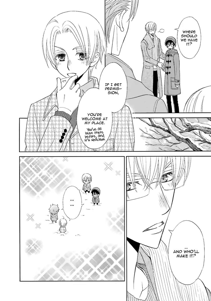 Kijima-kun Chapter 6.1 page 32 - Vol.6 Chapter 1: Kijima-kun's Winter Panic