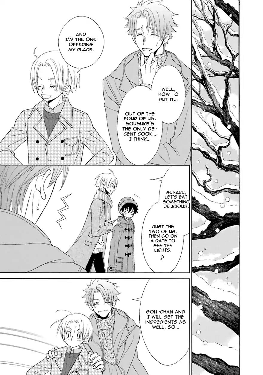 Kijima-kun Chapter 6.1 page 33 - Vol.6 Chapter 1: Kijima-kun's Winter Panic