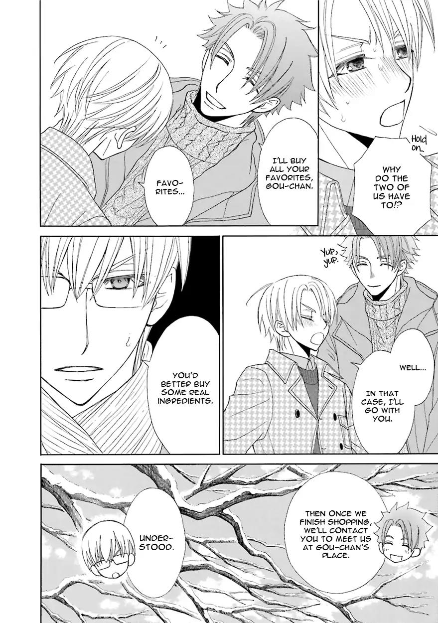 Kijima-kun Chapter 6.1 page 34 - Vol.6 Chapter 1: Kijima-kun's Winter Panic