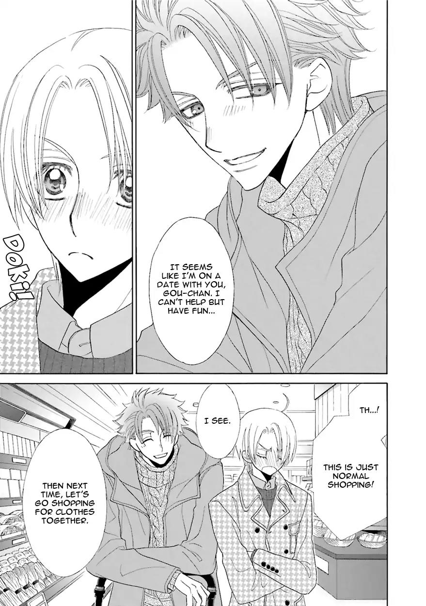 Kijima-kun Chapter 6.1 page 37 - Vol.6 Chapter 1: Kijima-kun's Winter Panic