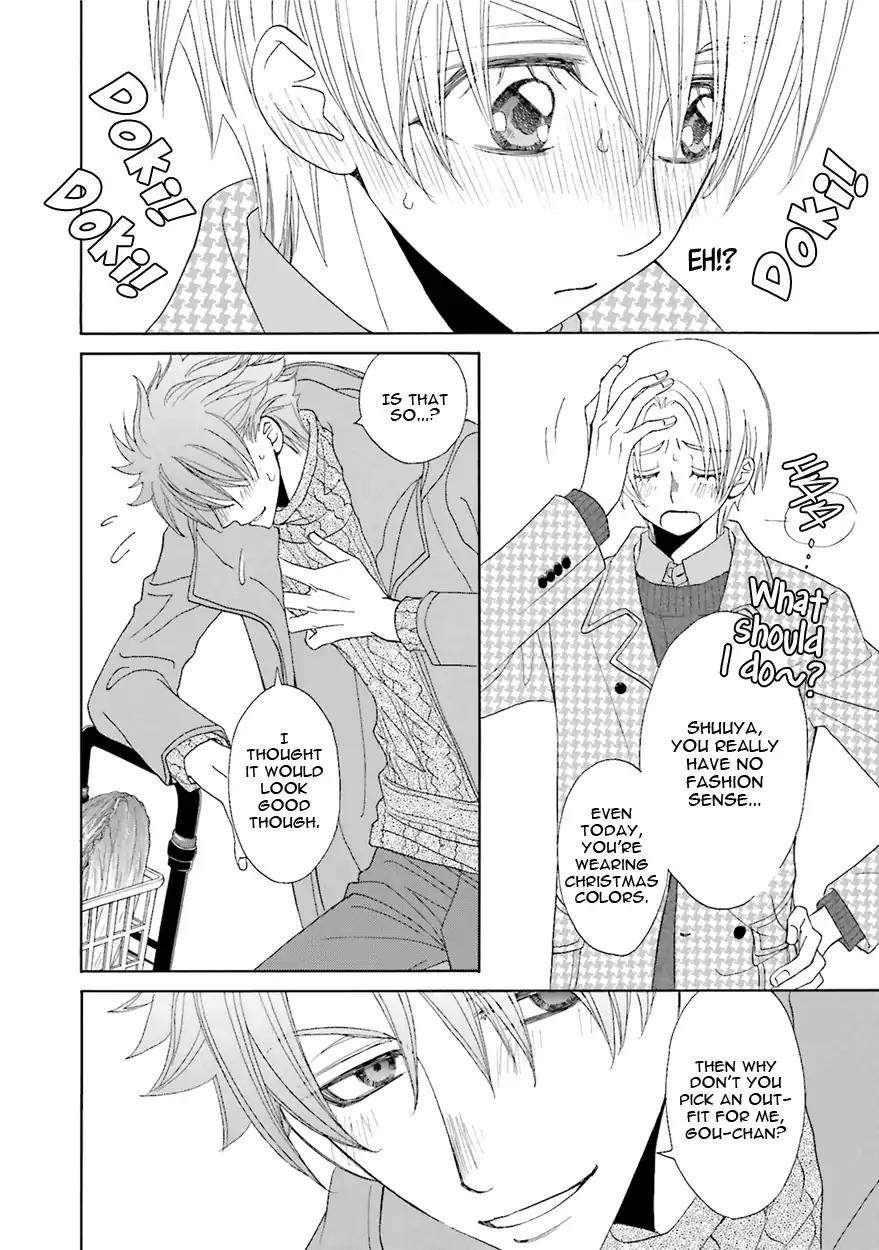 Kijima-kun Chapter 6.1 page 38 - Vol.6 Chapter 1: Kijima-kun's Winter Panic