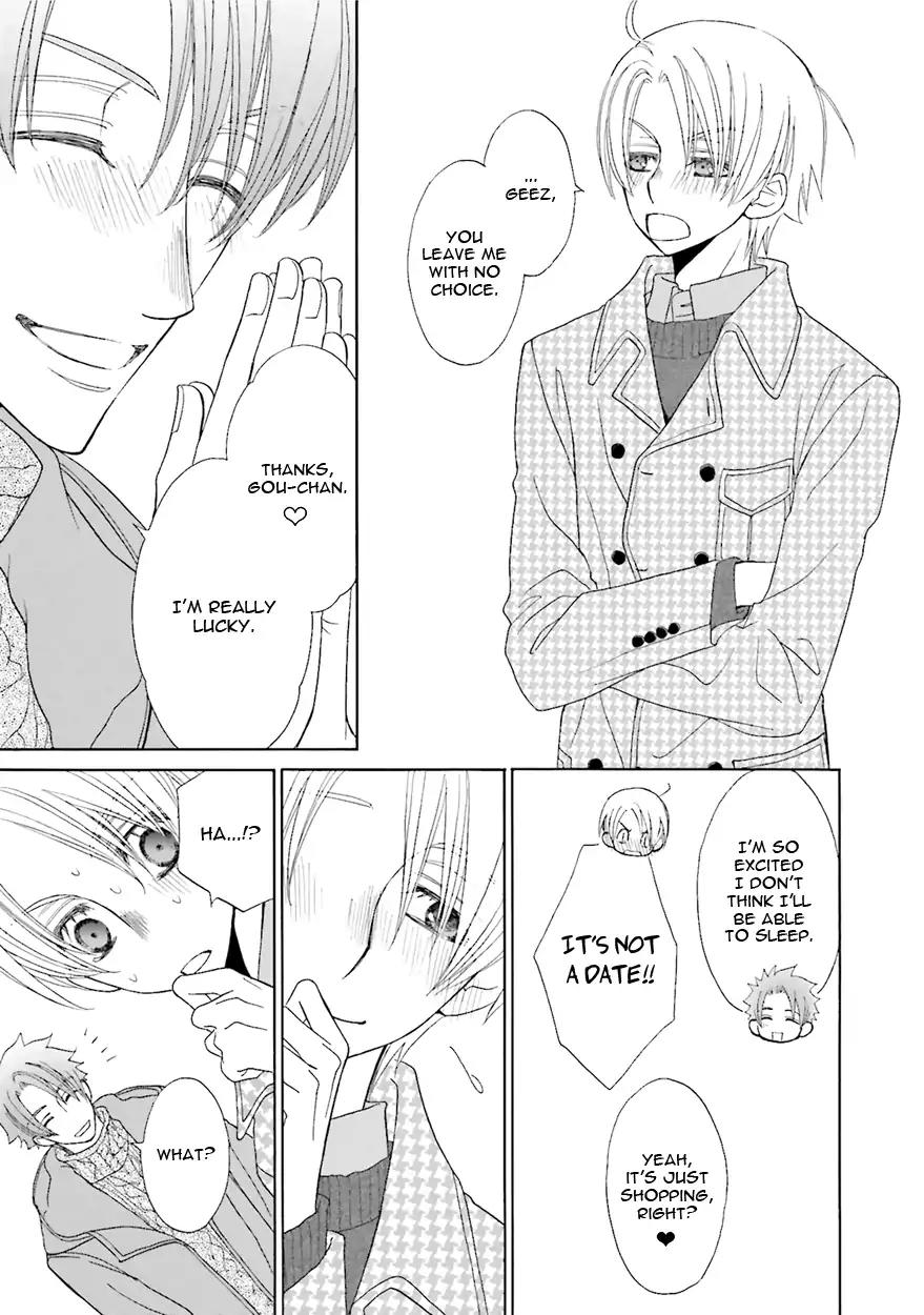 Kijima-kun Chapter 6.1 page 39 - Vol.6 Chapter 1: Kijima-kun's Winter Panic