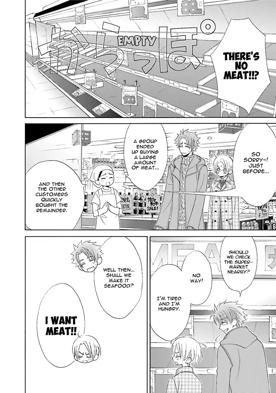 Kijima-kun Chapter 6.1 page 40 - Vol.6 Chapter 1: Kijima-kun's Winter Panic